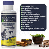 Rudramani Organic Kabji Laxative Churan Constipation | Gas Troubles & Acid Reflux Powder