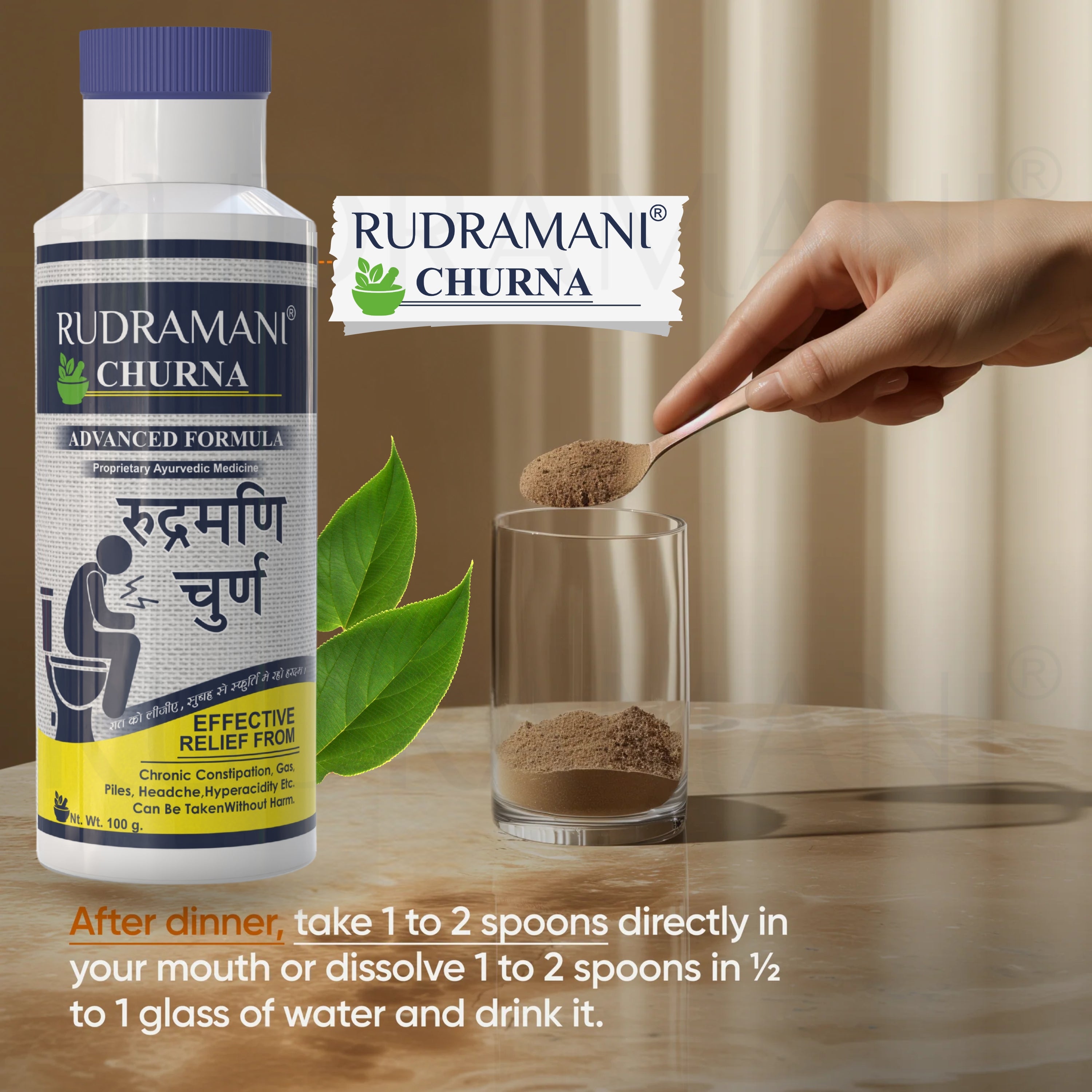 Rudramani Organic Kabji Laxative Churan Constipation | Gas Troubles & Acid Reflux Powder