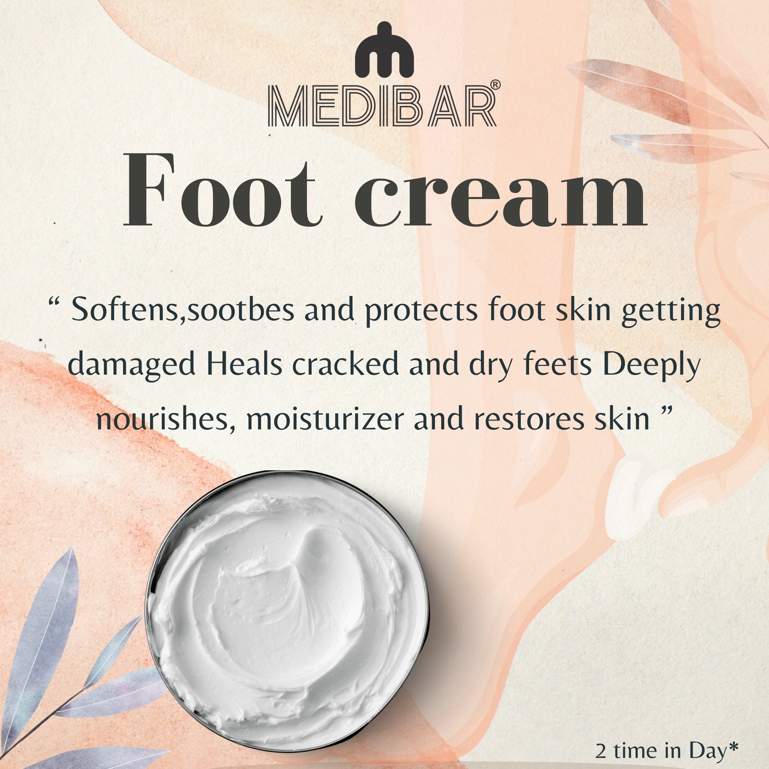 Medibar Foot Crack Heel Repair Cream 50gm