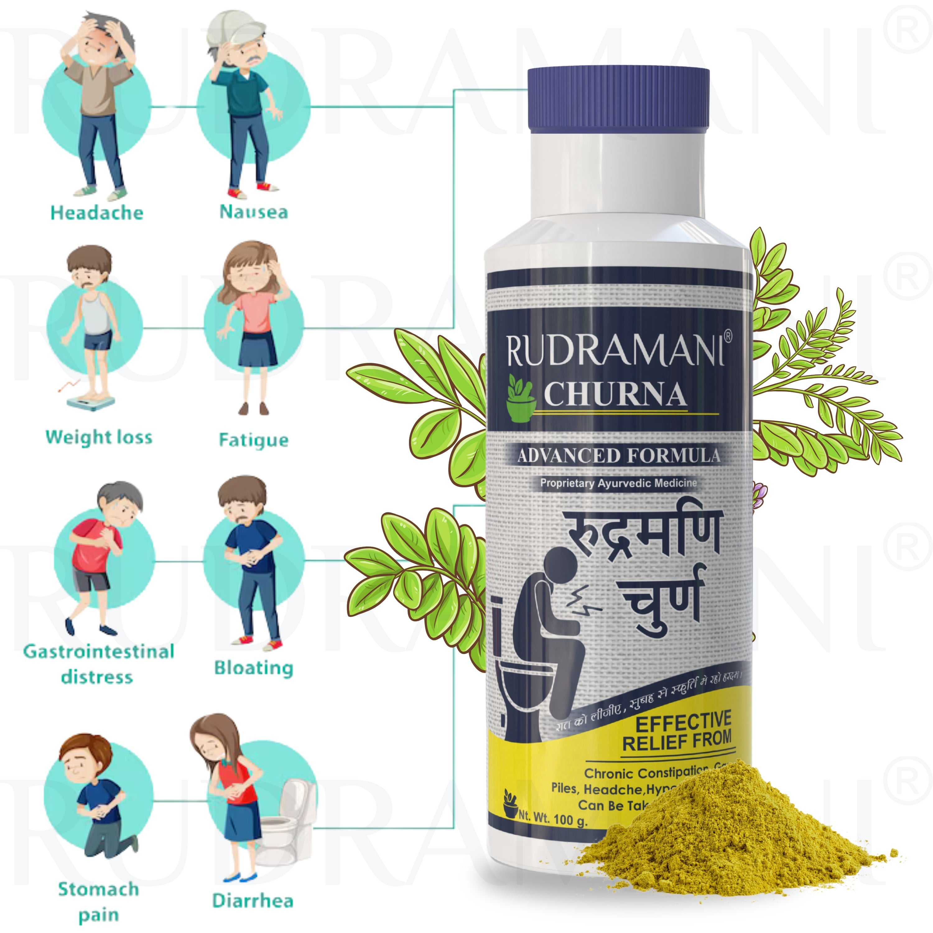 Rudramani Organic Kabji Laxative Churan Constipation | Gas Troubles & Acid Reflux Powder