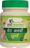 Ved kabji churna Ayurvedic Churna 100gm