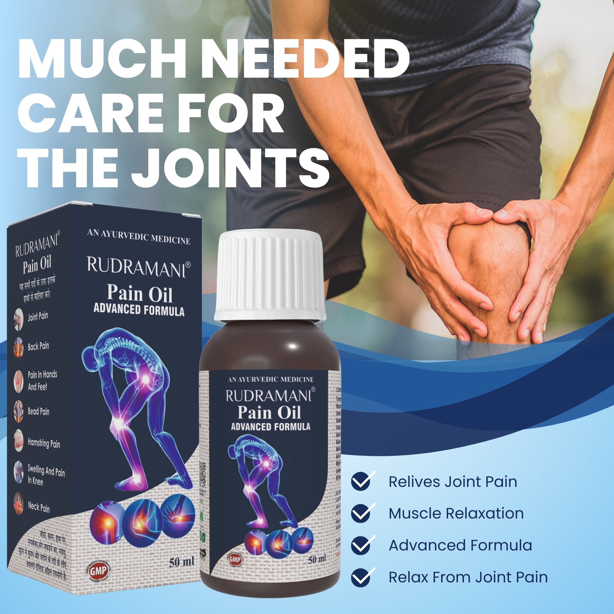 Rudramani Ayurvedic Strong Pain Oil for Joints Pain Liquid  (50 ml)