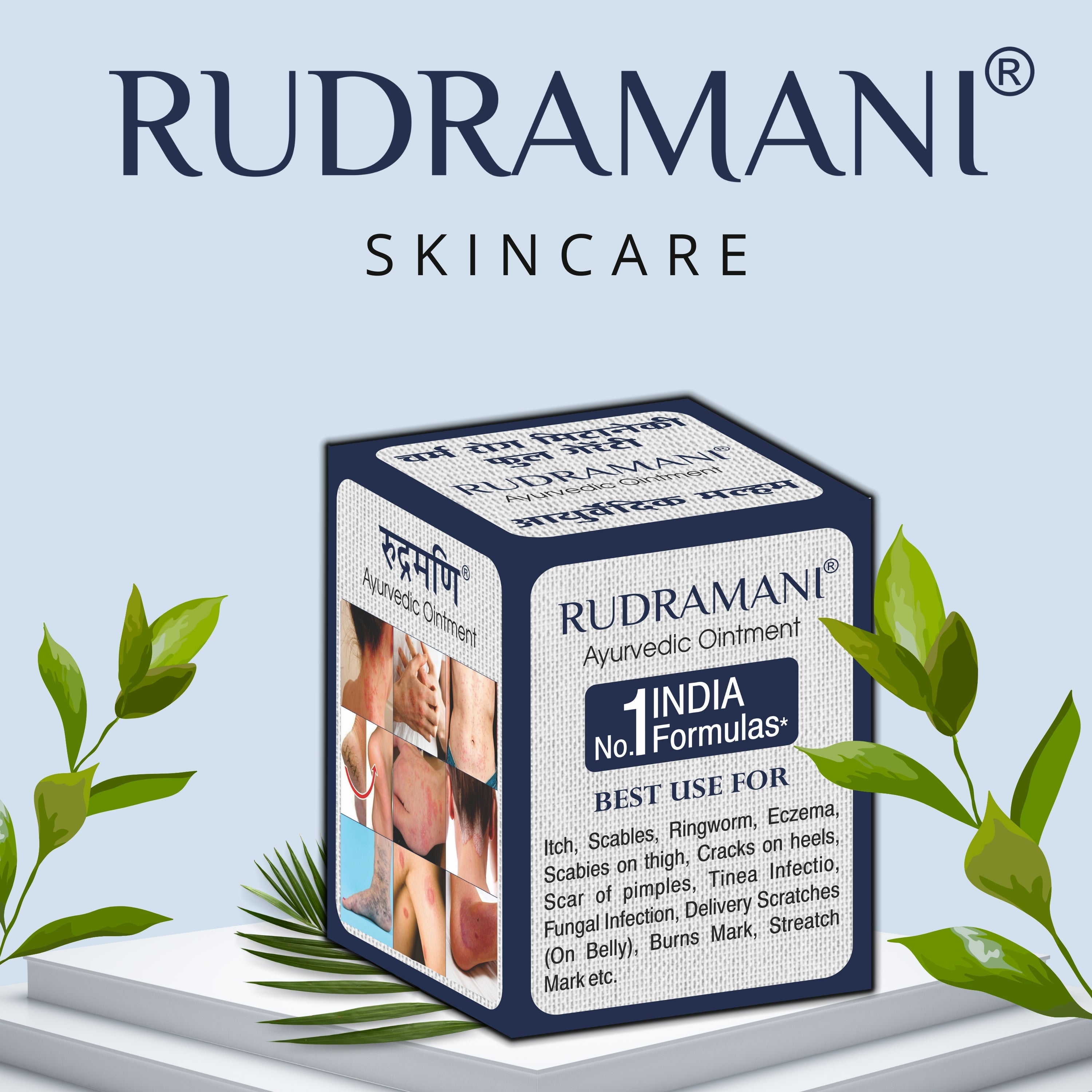 Rudramani Ayurvedic Malam (Cream) for Anti-Fungal Infection, Itching & Skin Recovery for All Skin Types 25gm