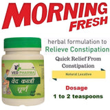 Ved kabji churna Ayurvedic Churna 100gm