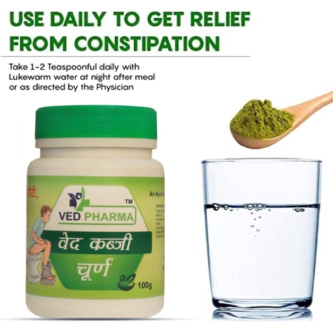 Ved kabji churna Ayurvedic Churna 100gm