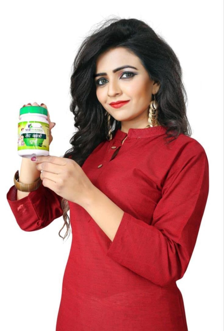 Ved kabji churna Ayurvedic Churna 100gm