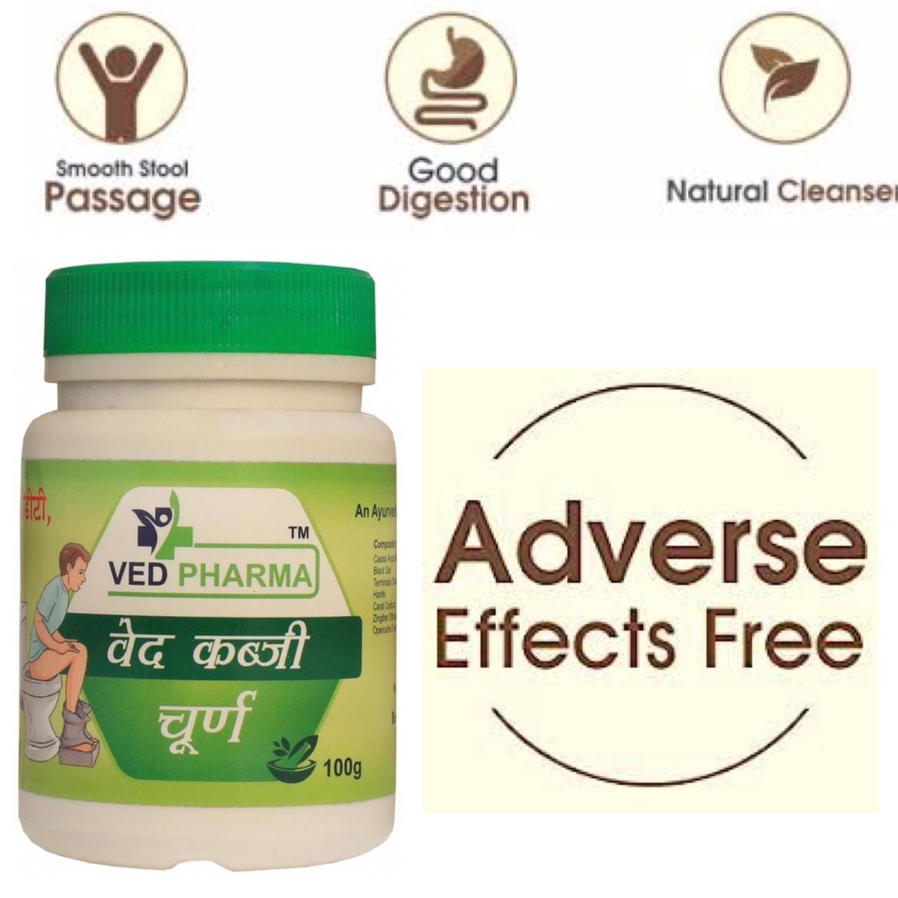 Ved kabji churna Ayurvedic Churna 100gm